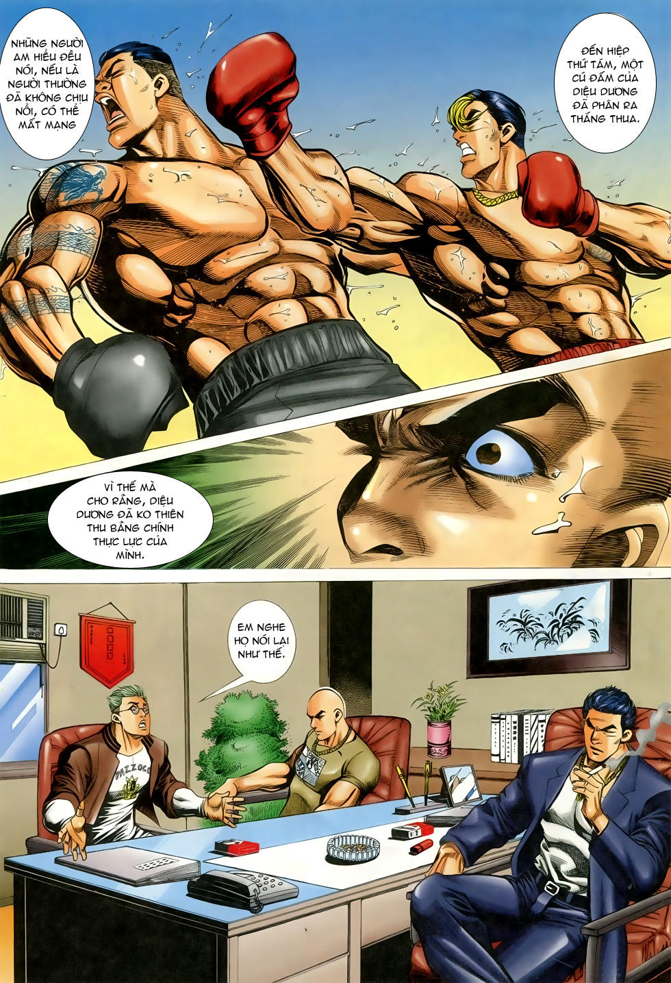 Trang 7