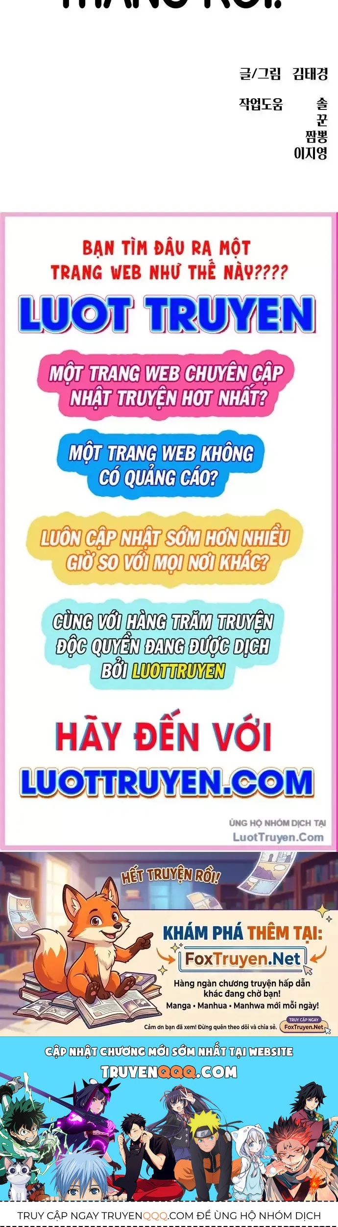 Trang 172