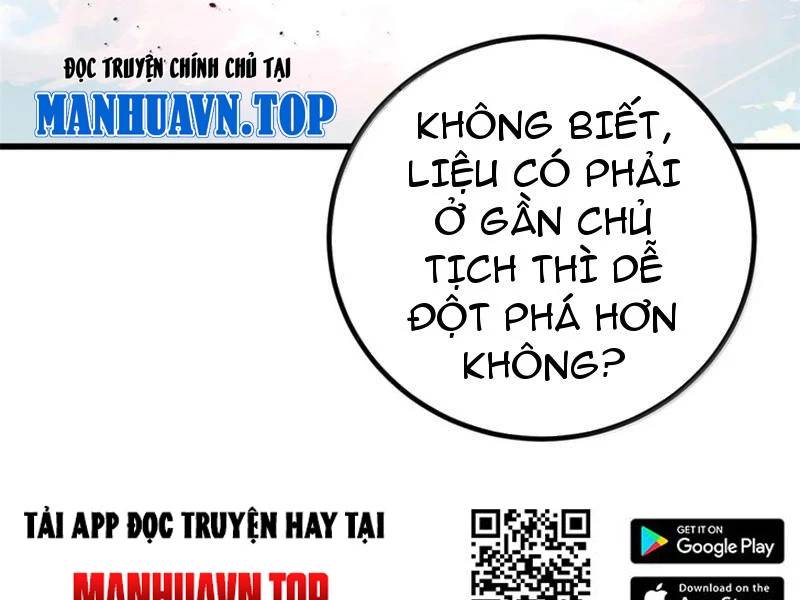 Trang 125