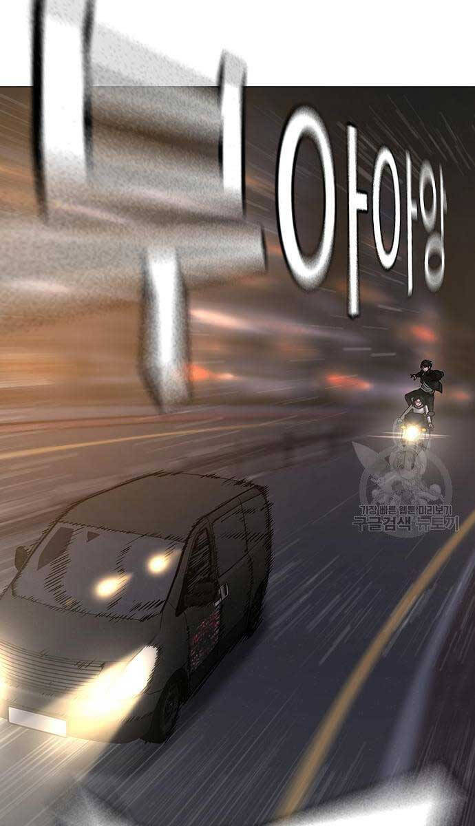Chương 86 - trang 113