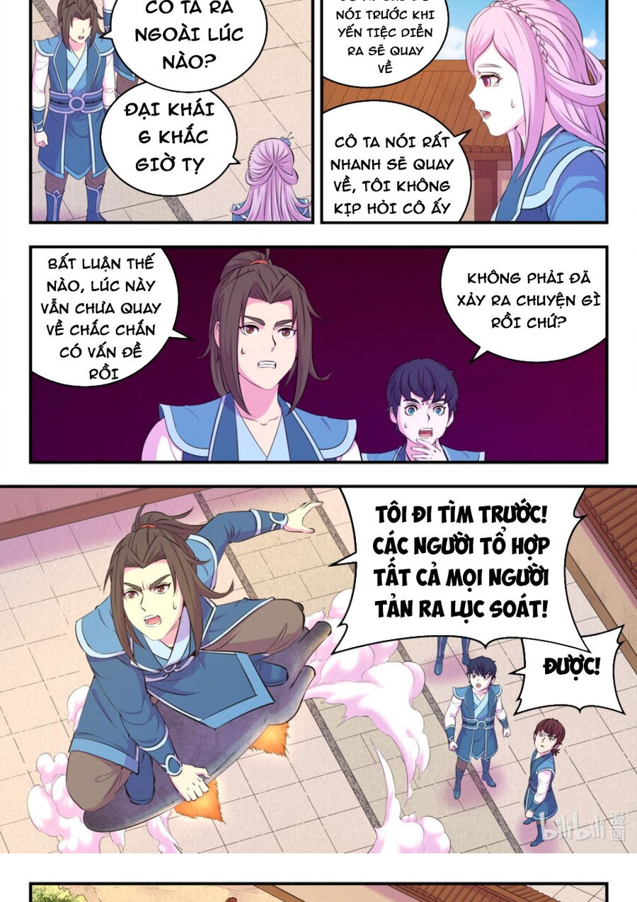 Trang 17