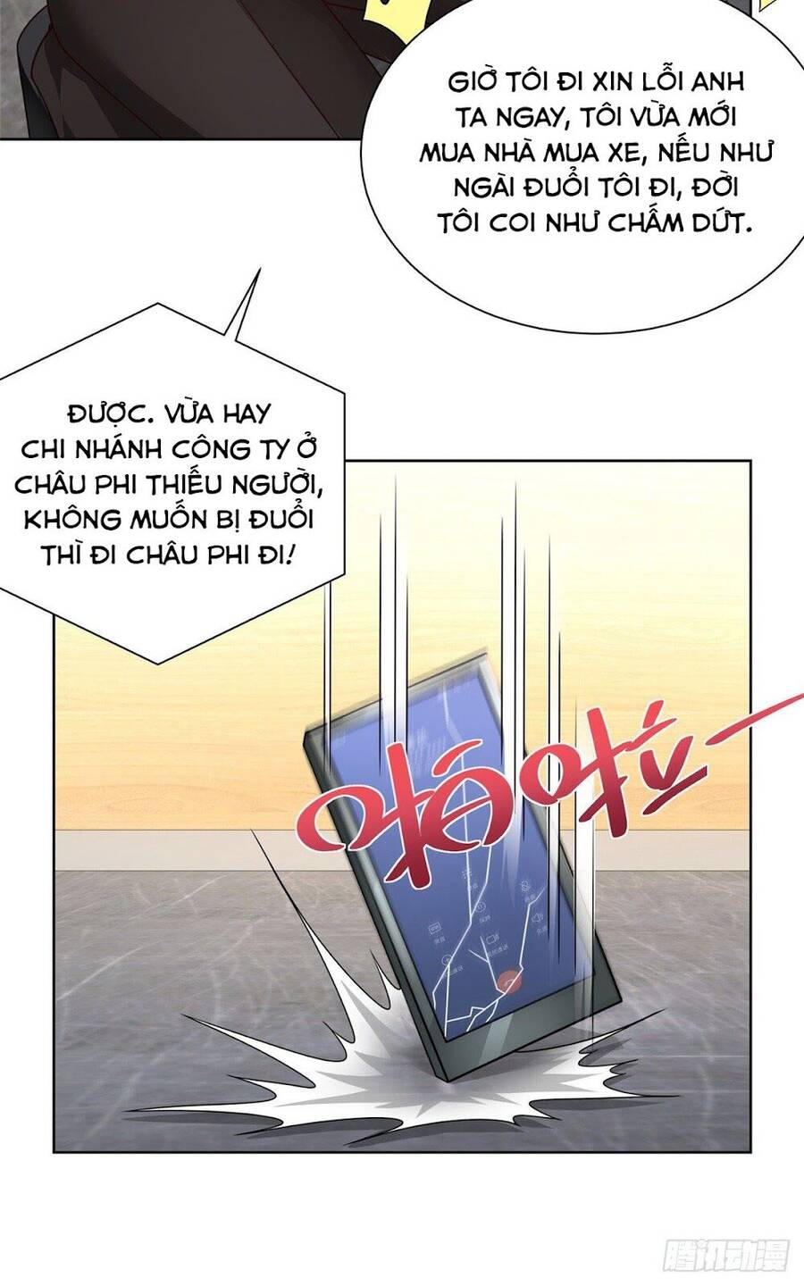 Trang 31