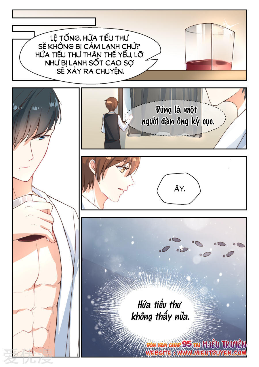 Trang 9