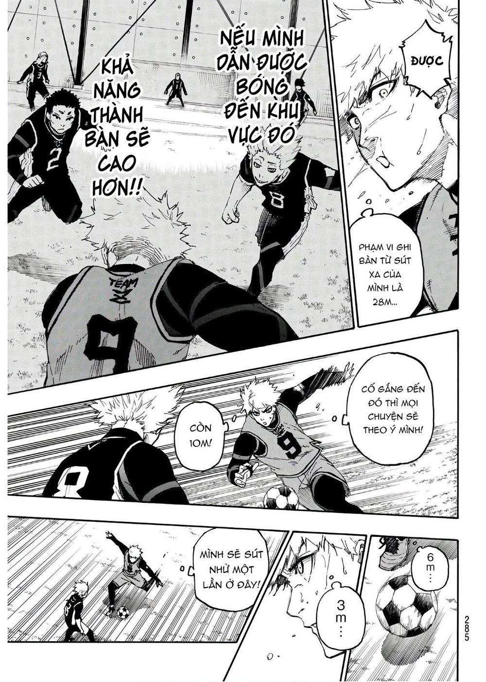 Trang 8