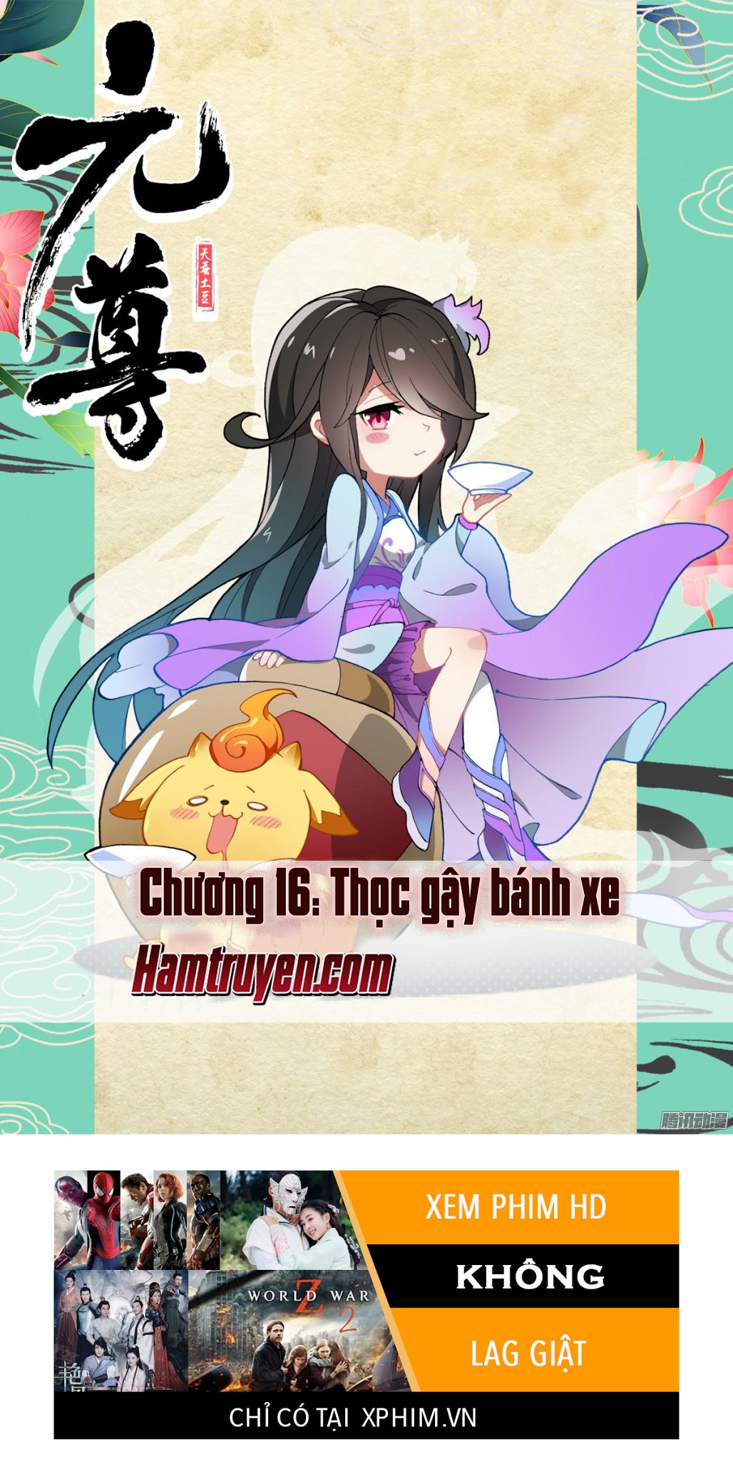 Trang 3