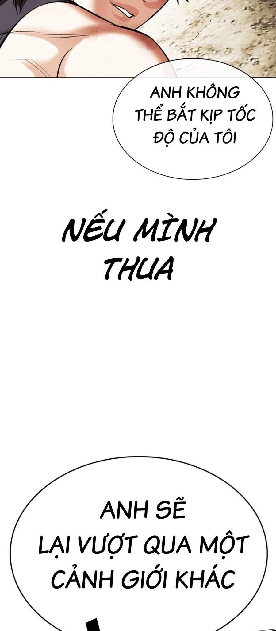 Trang 109