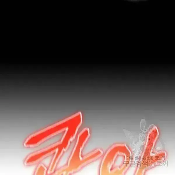 Trang 127