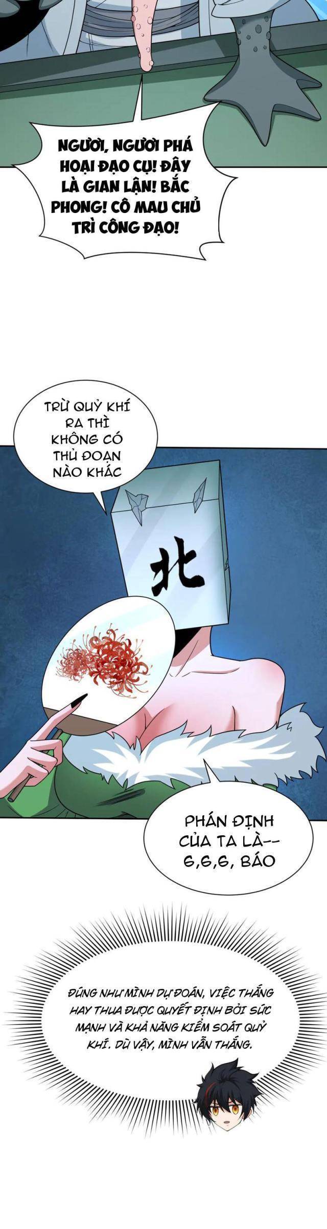 Trang 230
