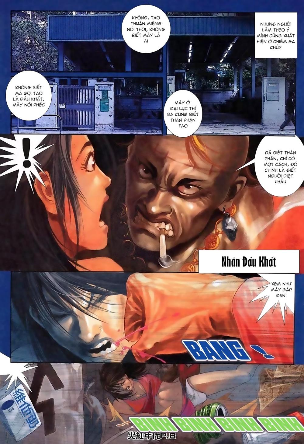 Trang 7