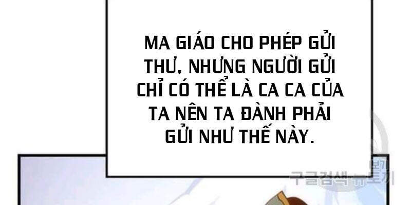 Chương 59 - trang 32
