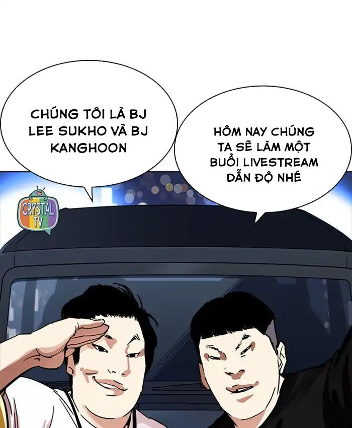 Chương 220 - trang 6