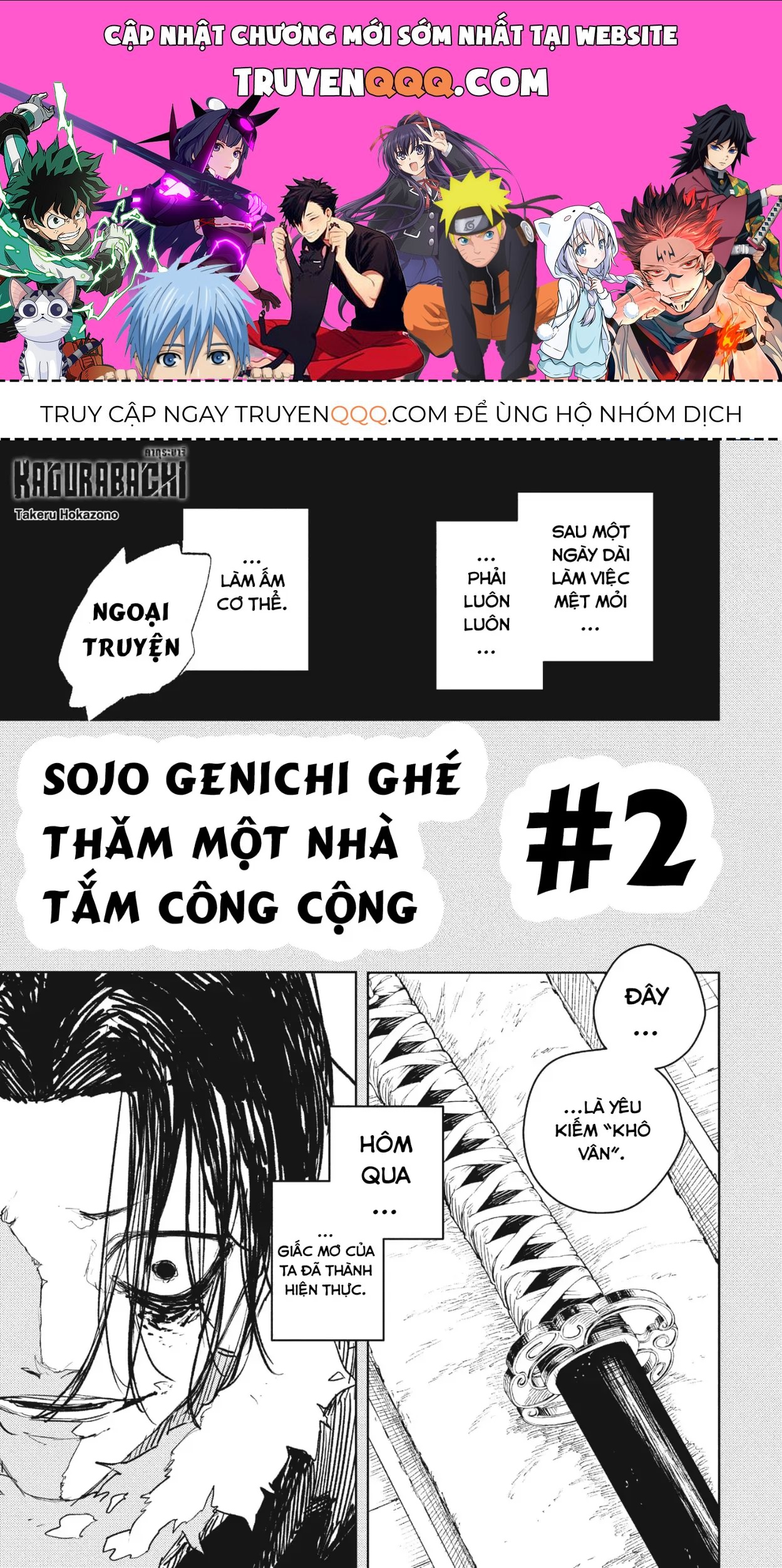 Chương 92.5 - trang 1