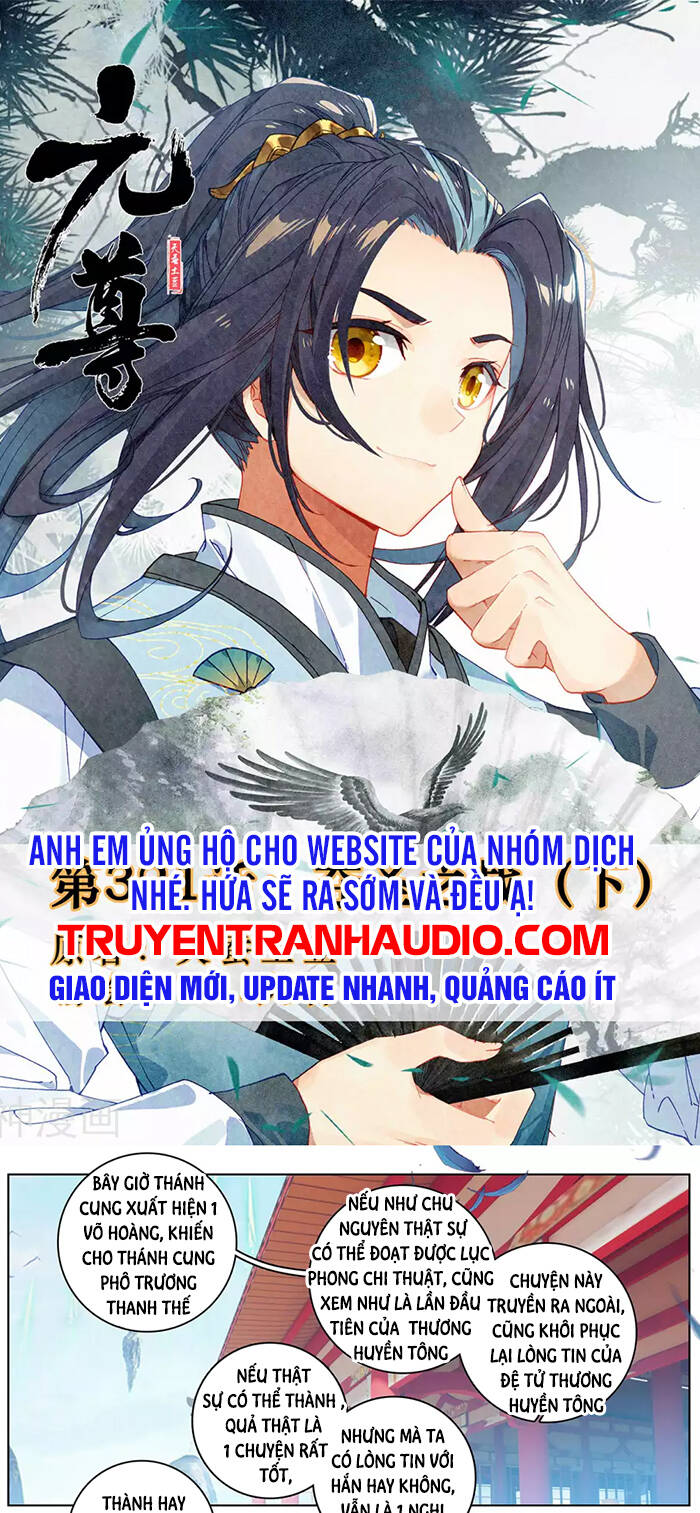 Trang 1