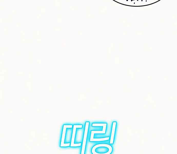Trang 166