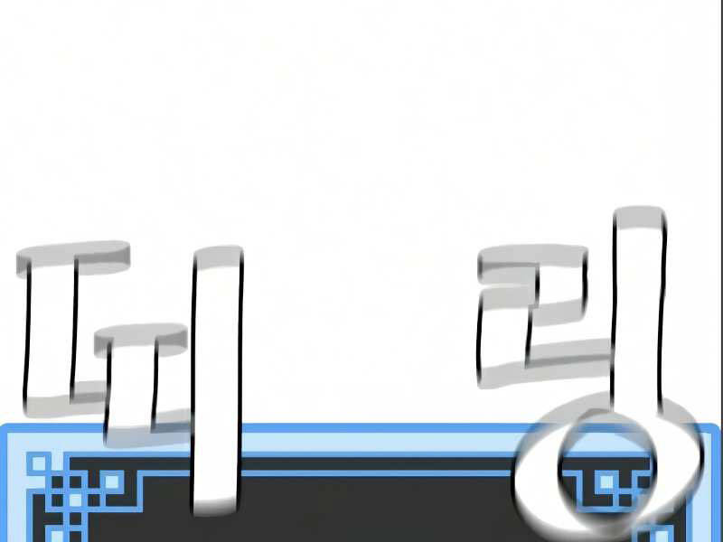 Trang 106