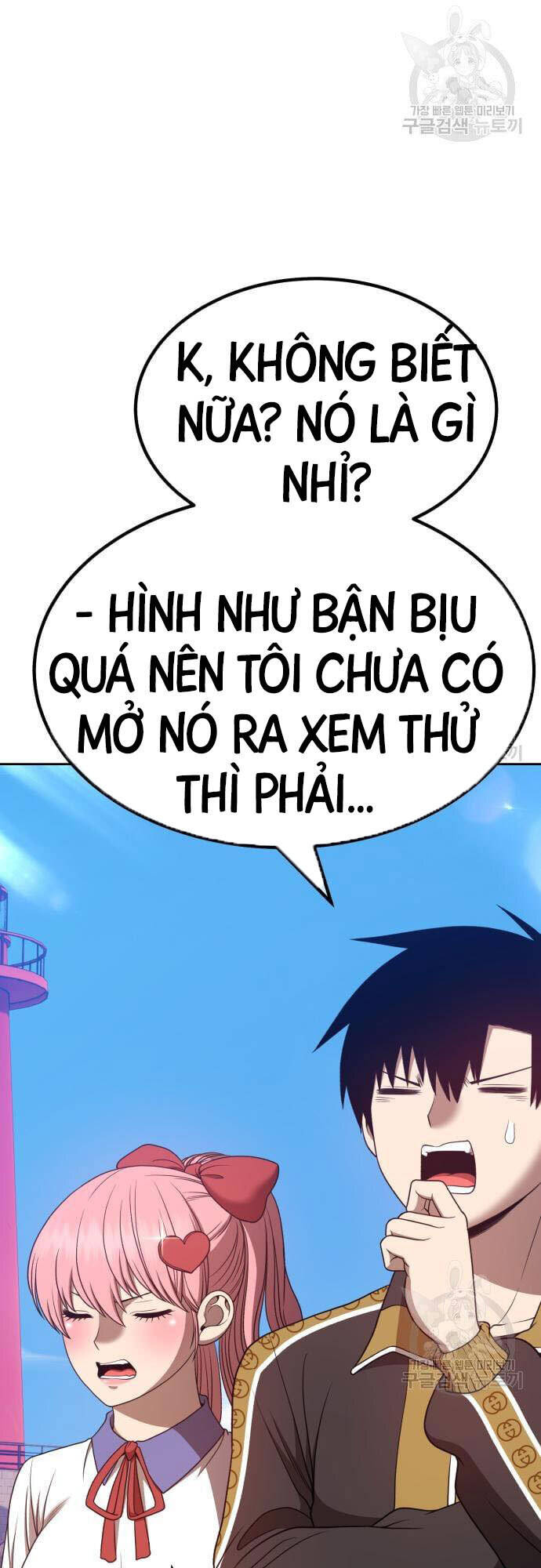 Chương 46 - trang 94