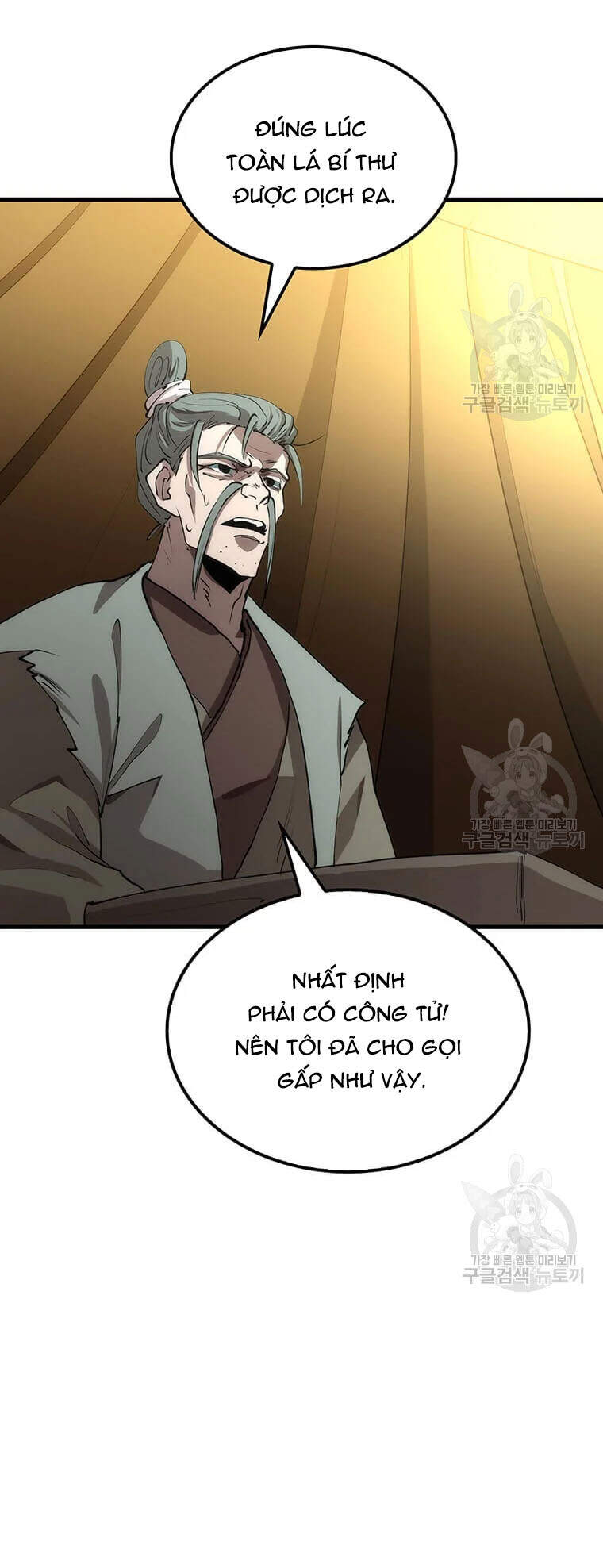Chương 64 - trang 27