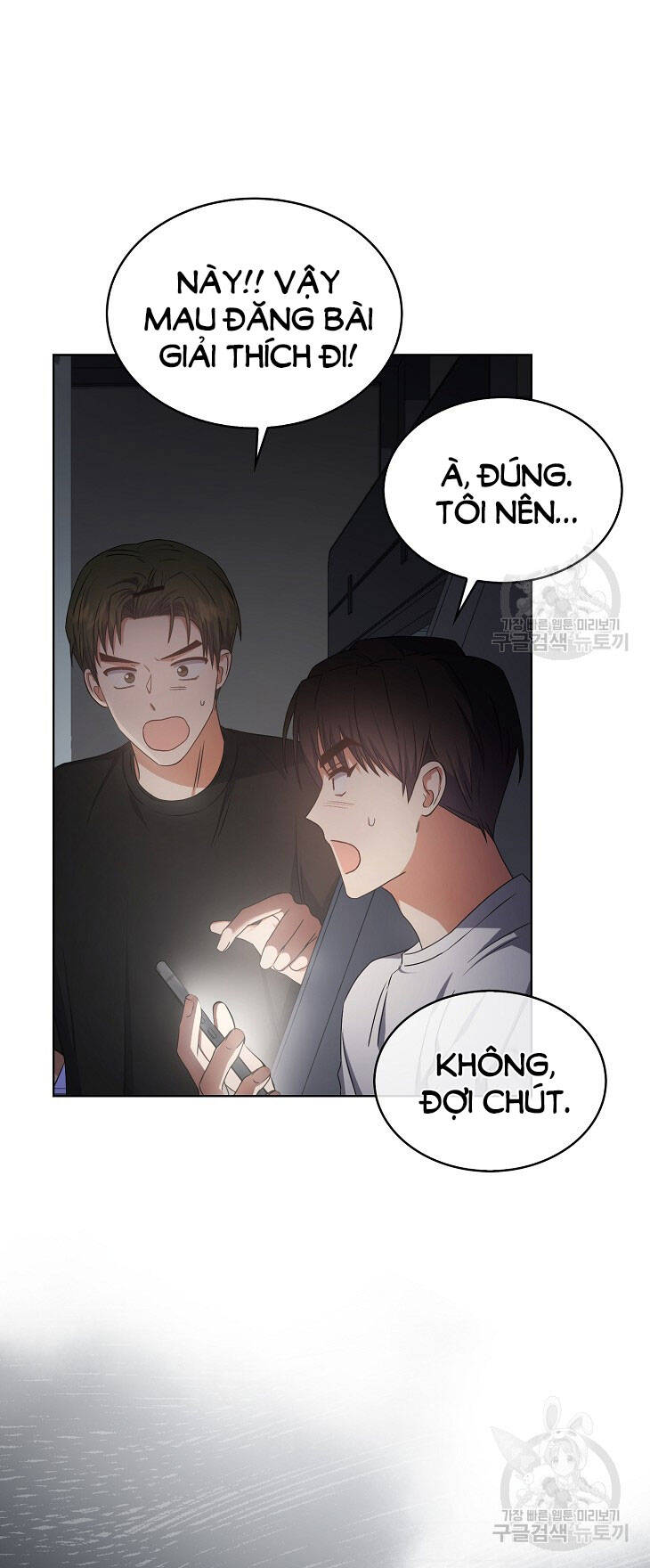 Trang 38