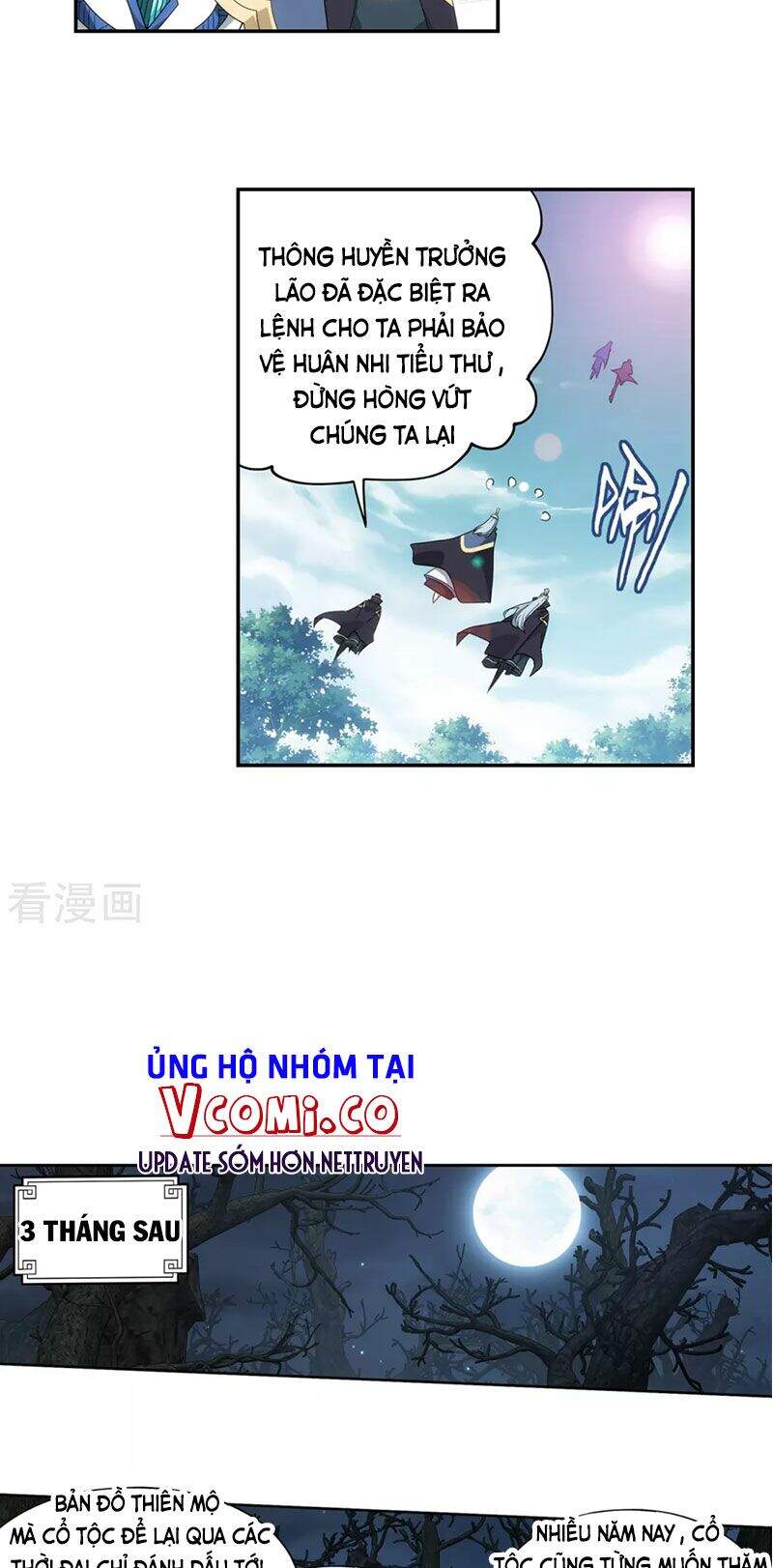 Trang 21