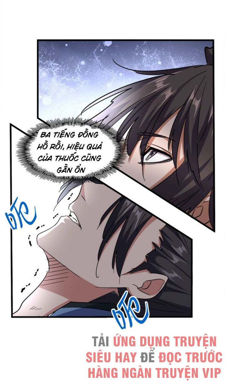 Trang 2