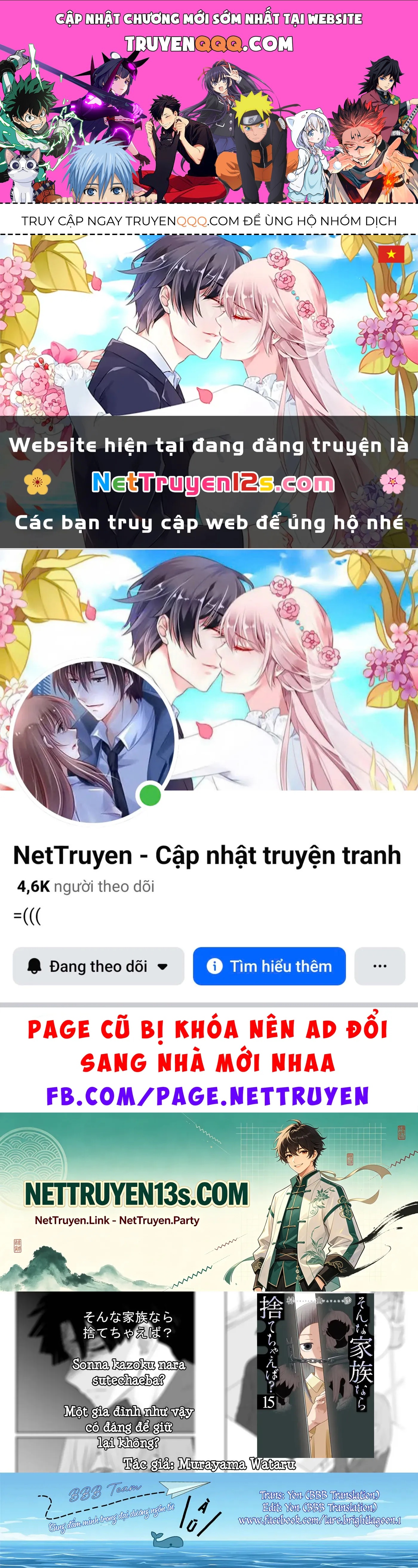 Trang 1