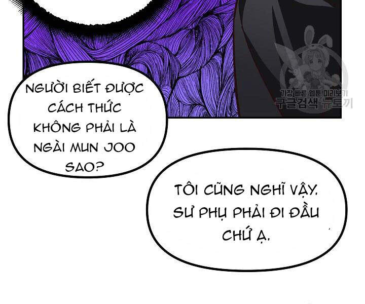 Trang 112