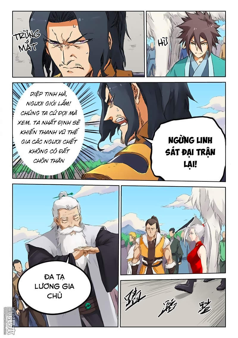 Trang 9