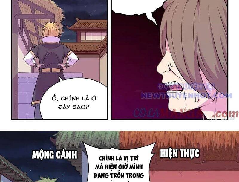 Trang 32