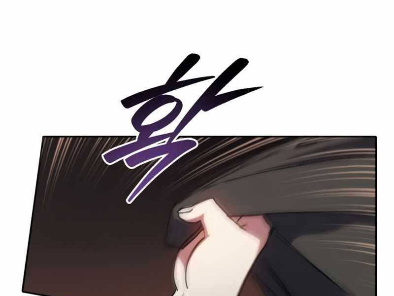 Trang 111