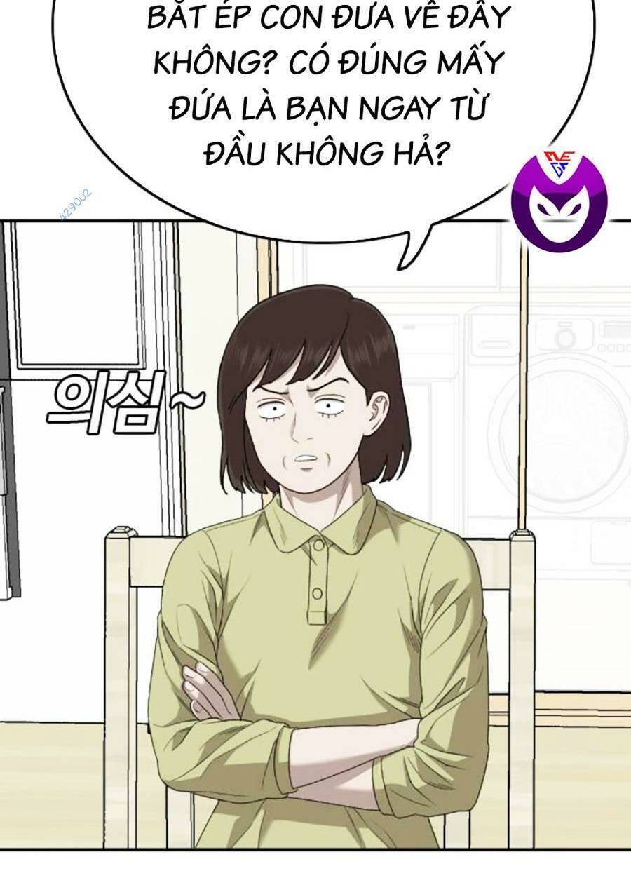 Trang 117