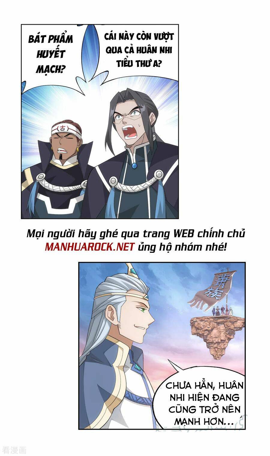 Trang 3