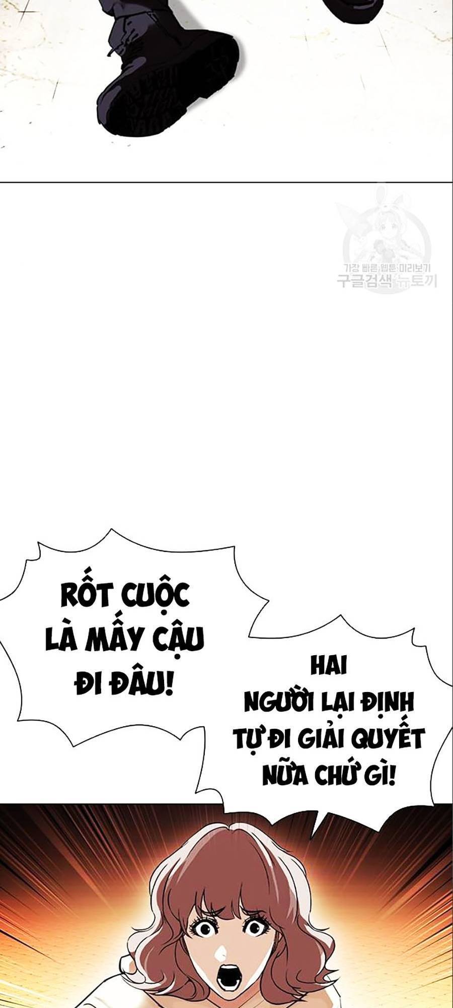 Trang 71