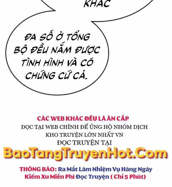 Trang 214