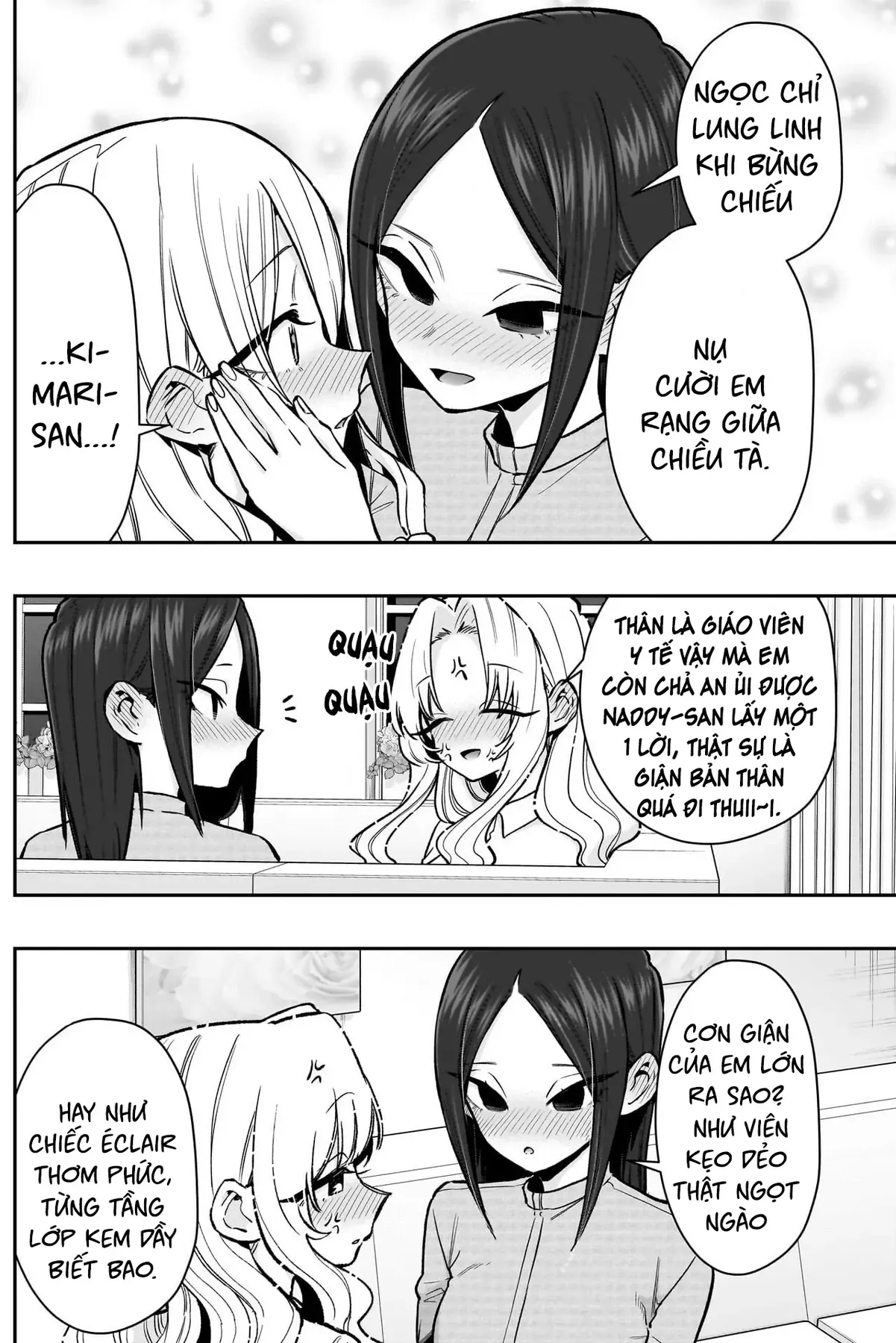 Trang 12