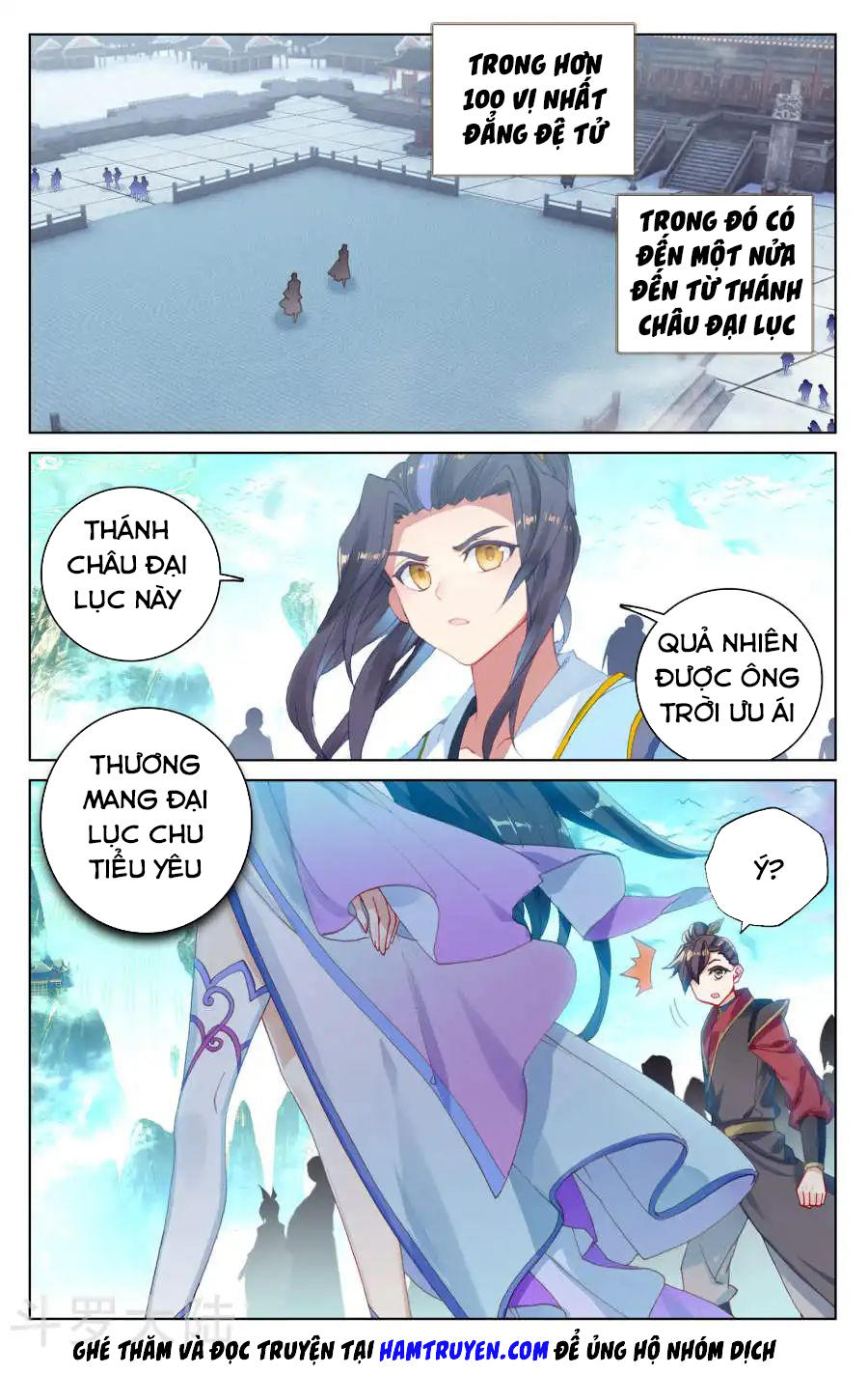 Trang 7