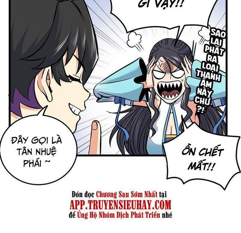 Chương 60 - trang 17