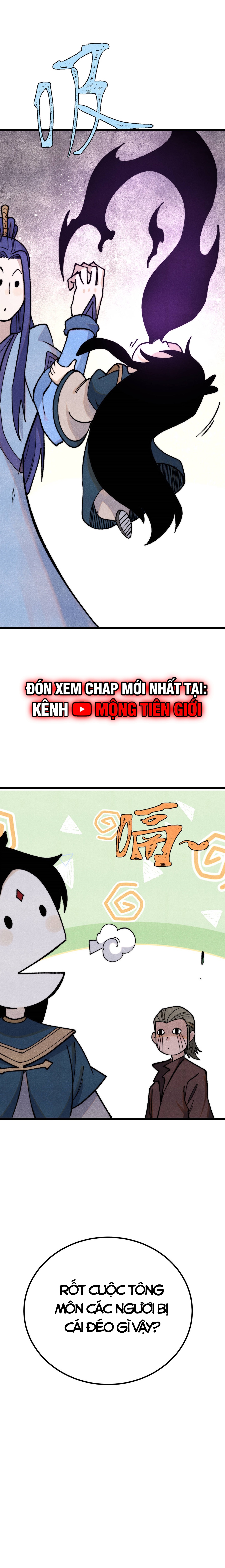 Trang 12