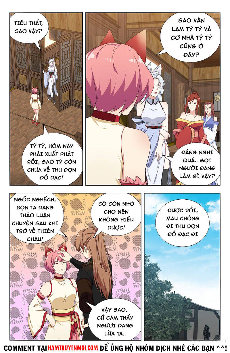 Trang 3