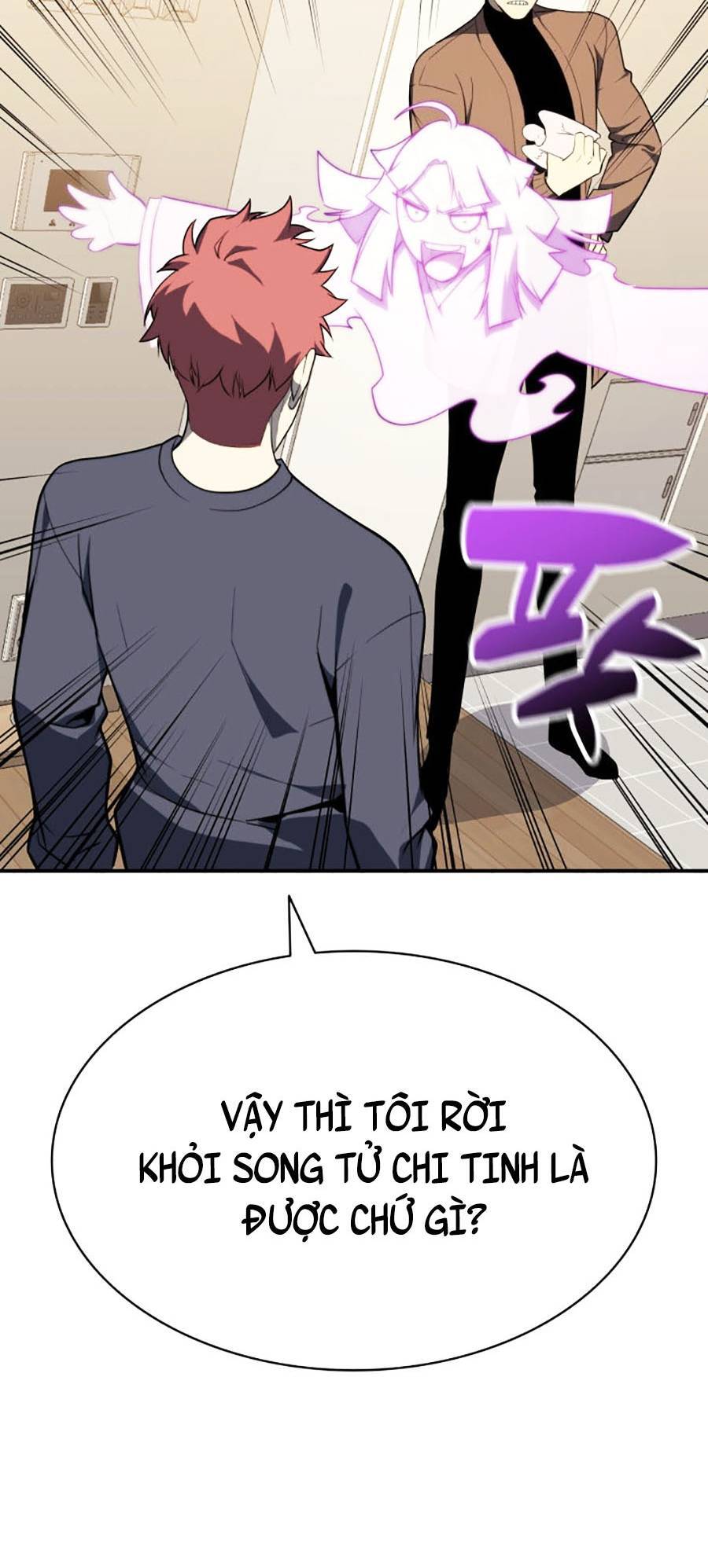 Trang 69