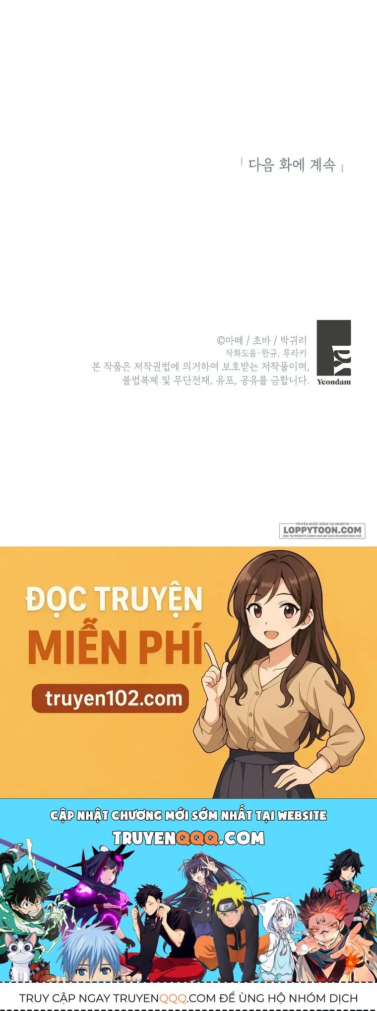 Trang 73