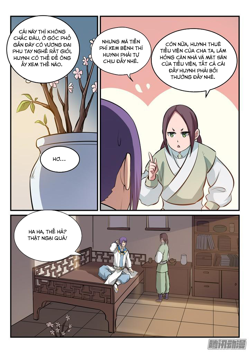 Trang 7