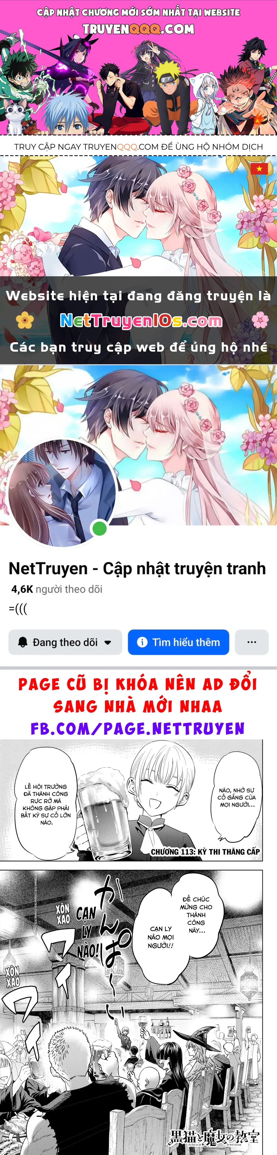 Trang 1