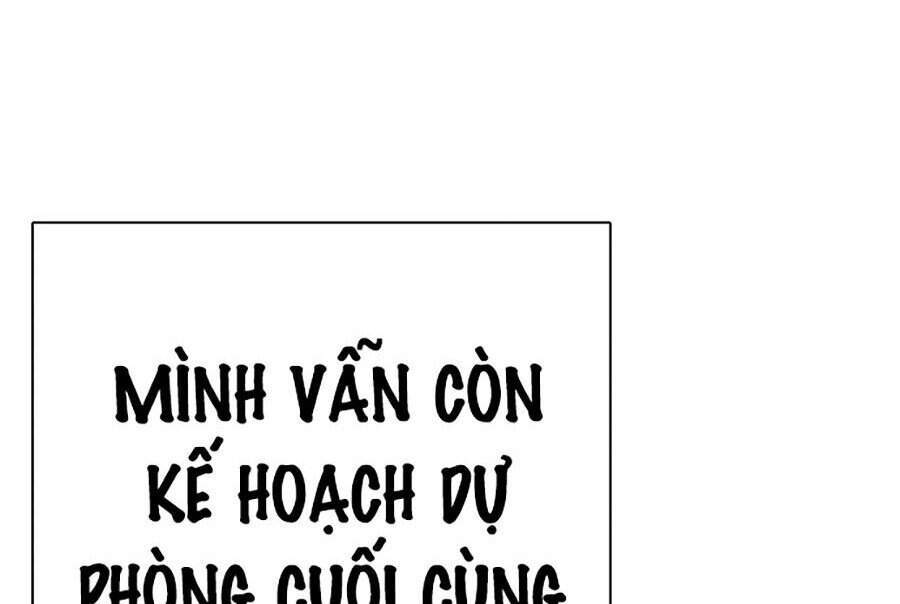 Trang 74