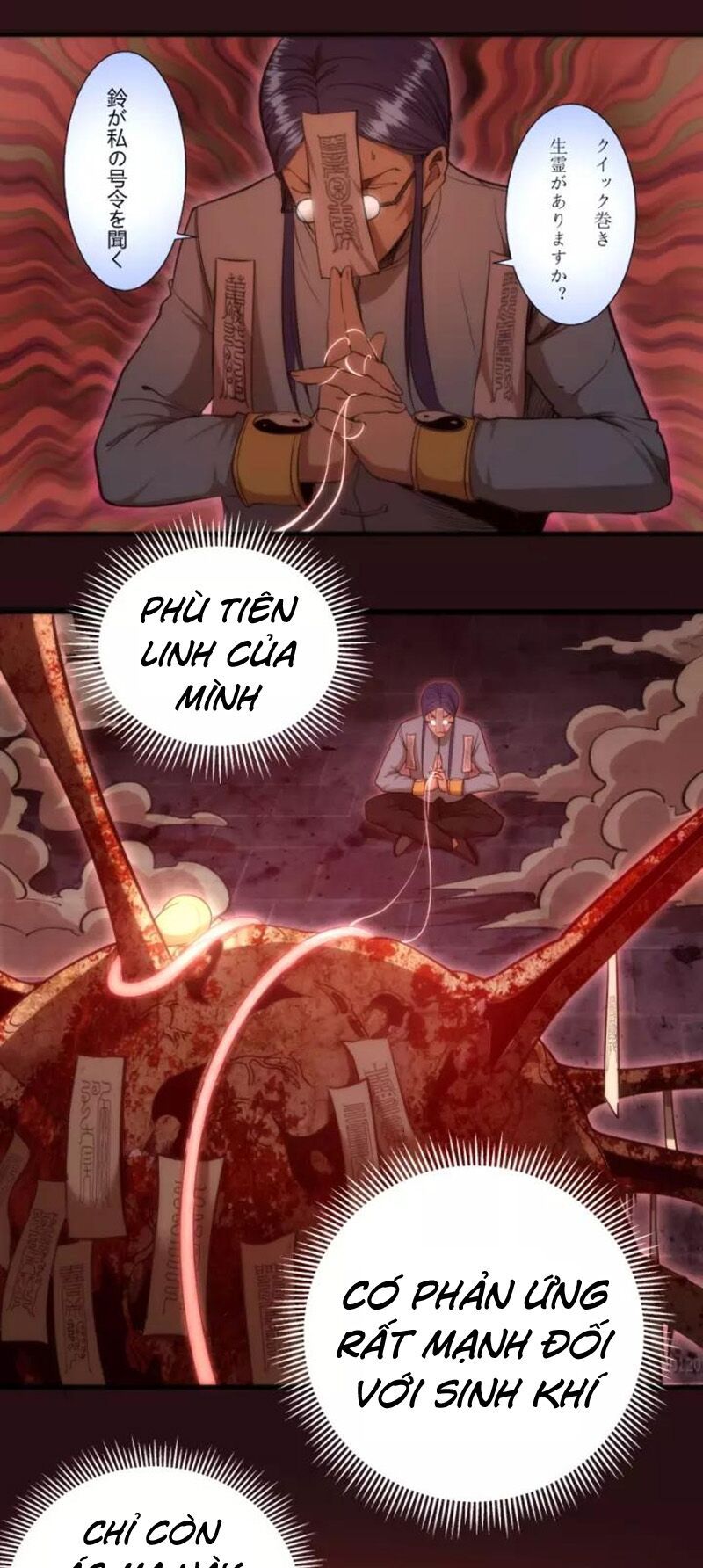 Trang 14