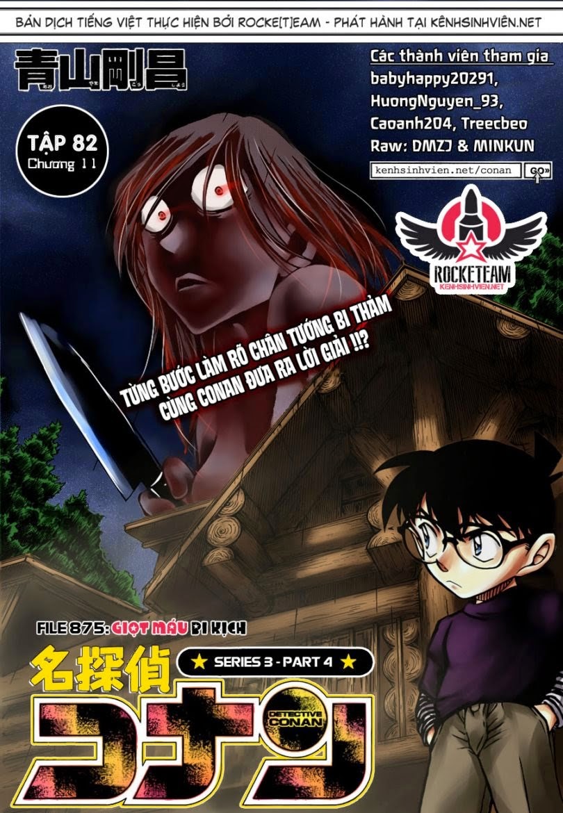 Chương 875 - trang 1