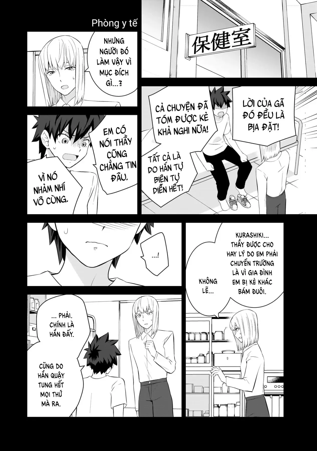 Trang 12