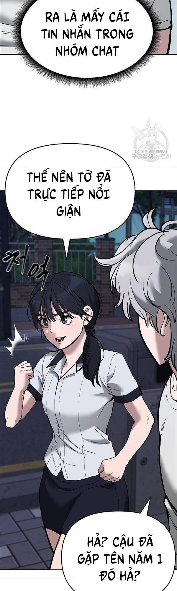 Chương 63 - trang 15