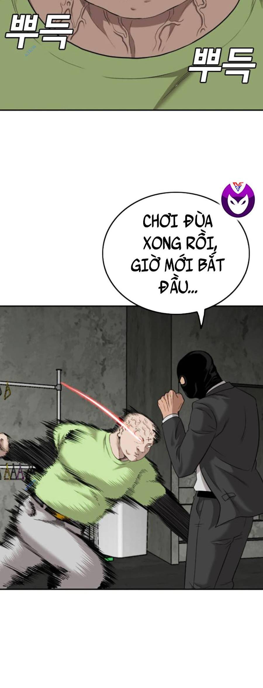 Trang 71