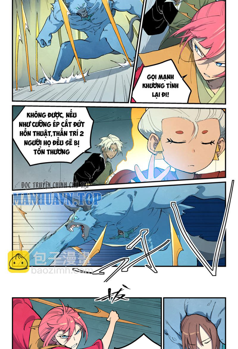 Trang 6