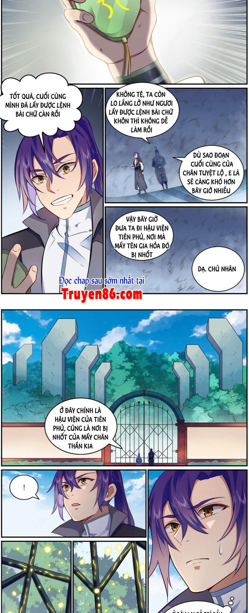 Trang 7